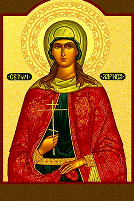  Santa Larissa
