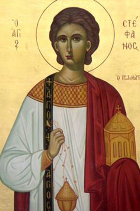  Santo Estêvão
