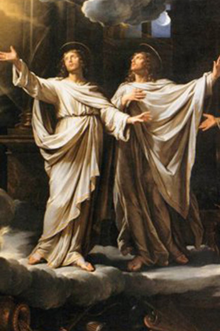  Santos Gervasio E Protásio