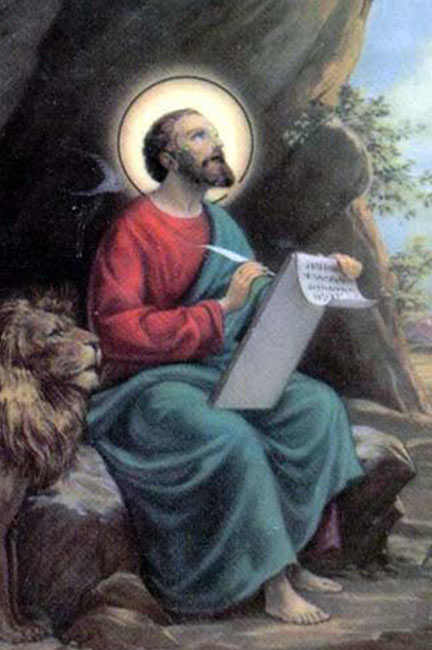  São Marcos Evangelista