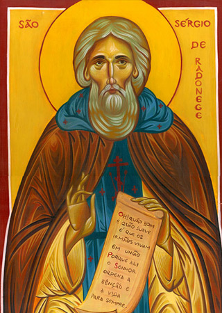  São Sergio