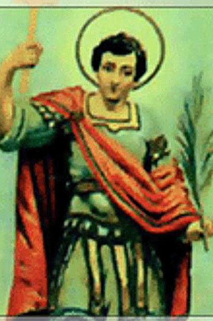  São Victor